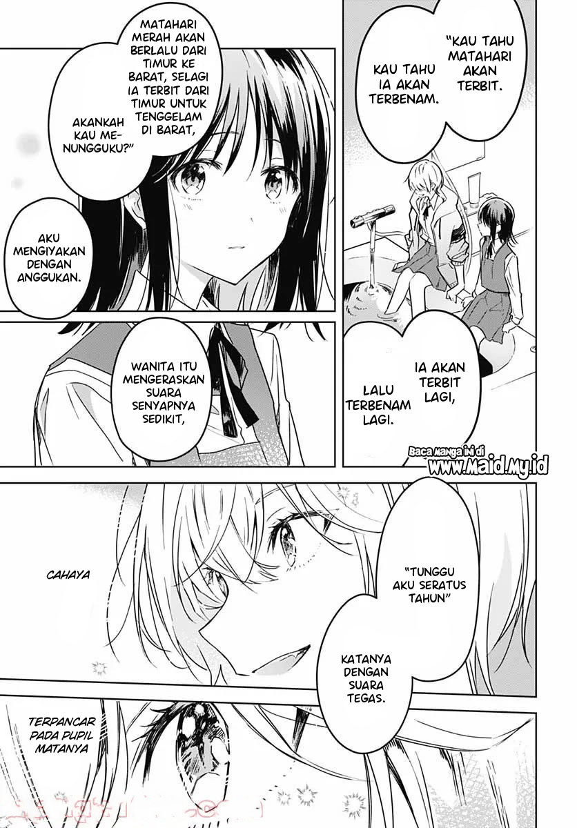 Hana wa Saku, Shura no Gotoku