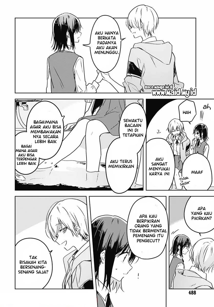 Hana wa Saku, Shura no Gotoku