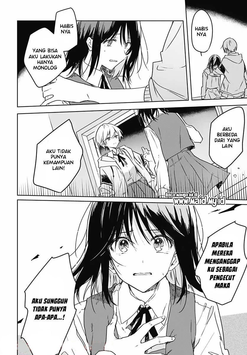 Hana wa Saku, Shura no Gotoku