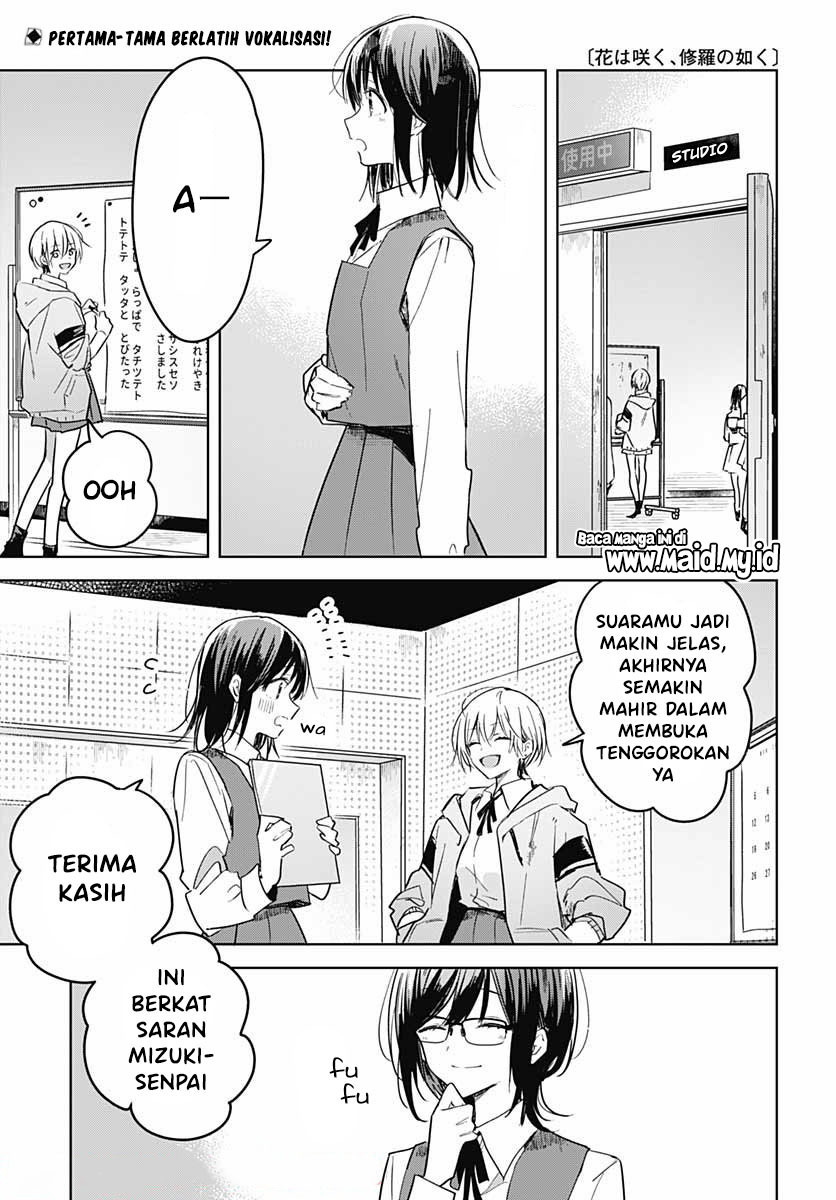 Hana wa Saku, Shura no Gotoku