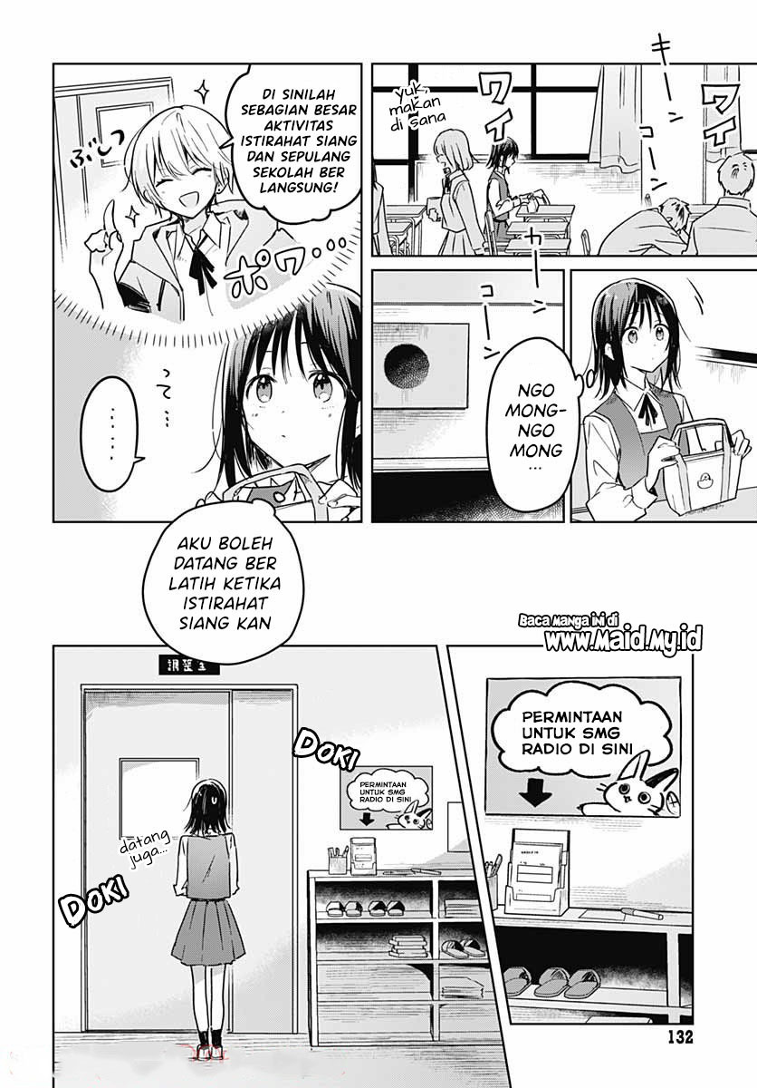 Hana wa Saku, Shura no Gotoku