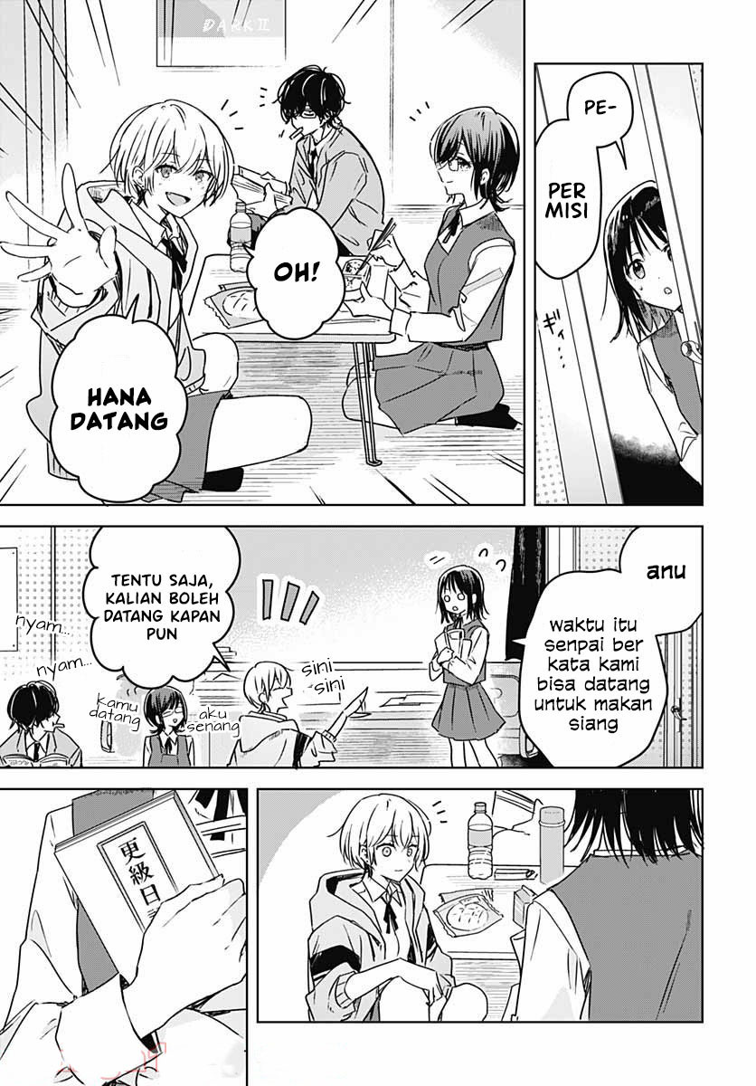 Hana wa Saku, Shura no Gotoku