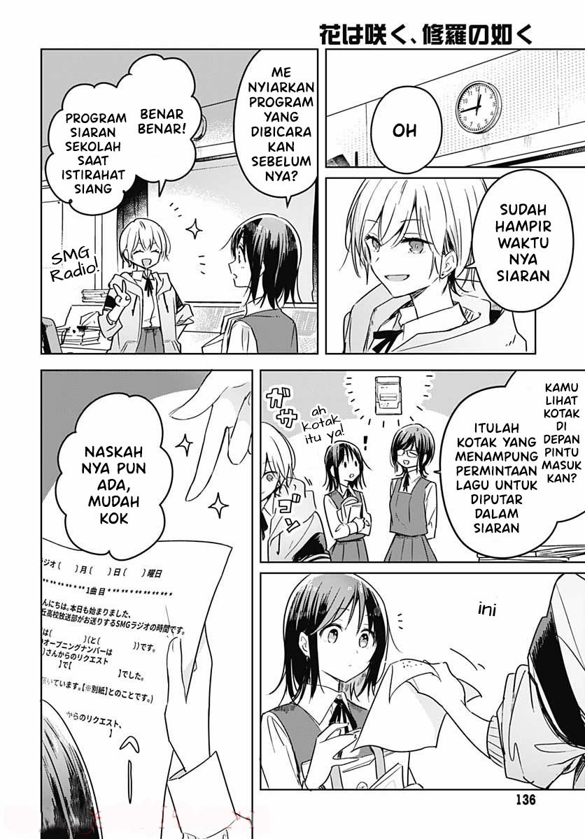 Hana wa Saku, Shura no Gotoku