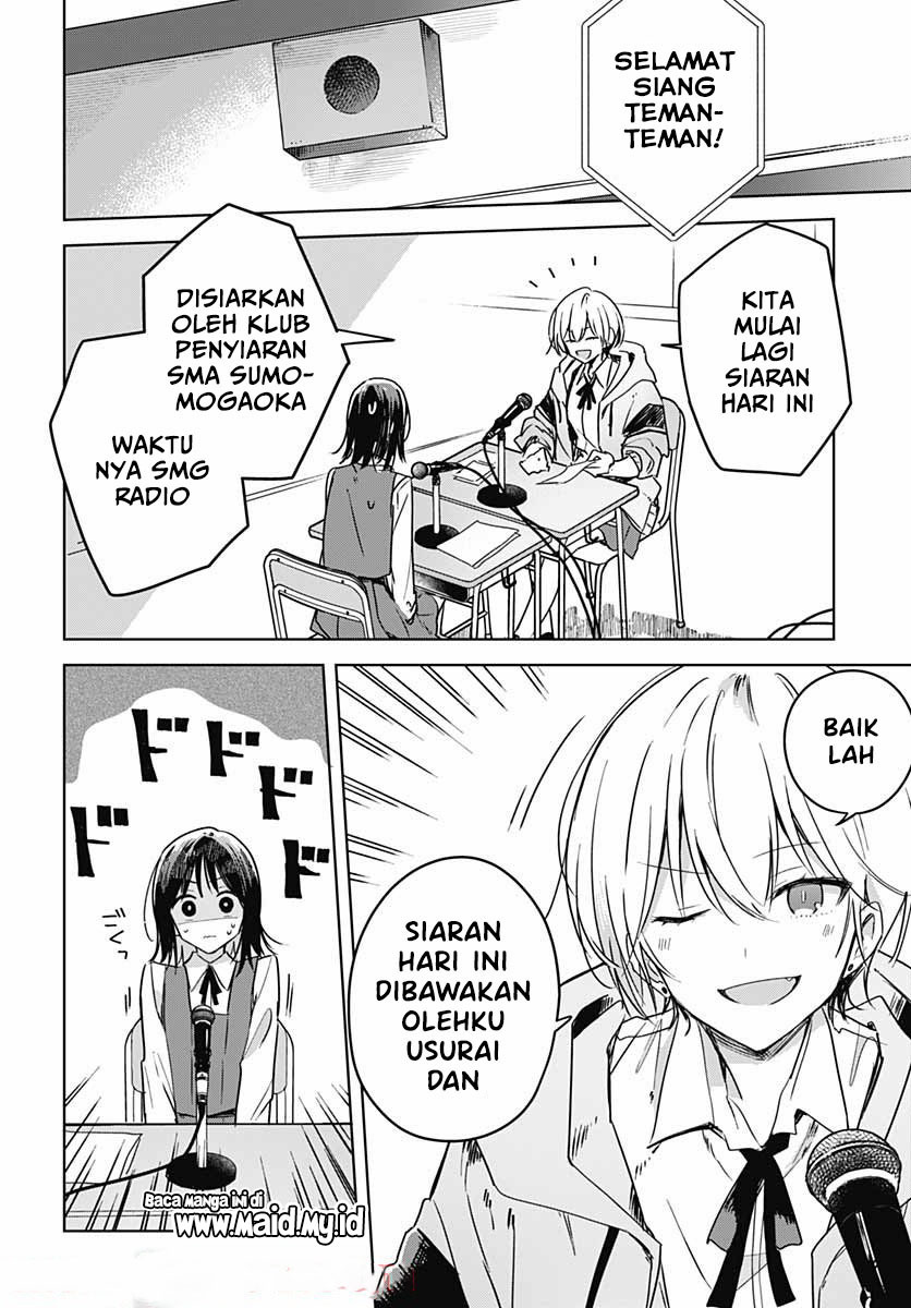 Hana wa Saku, Shura no Gotoku