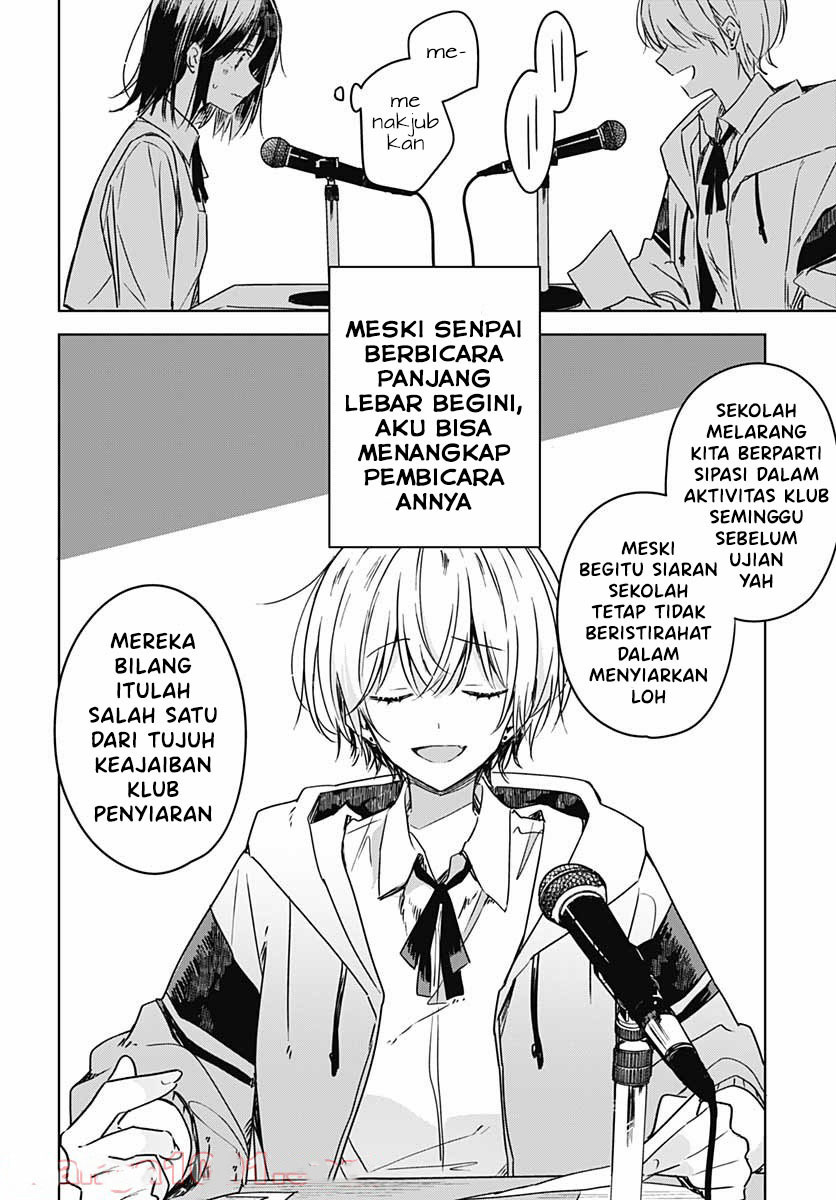 Hana wa Saku, Shura no Gotoku