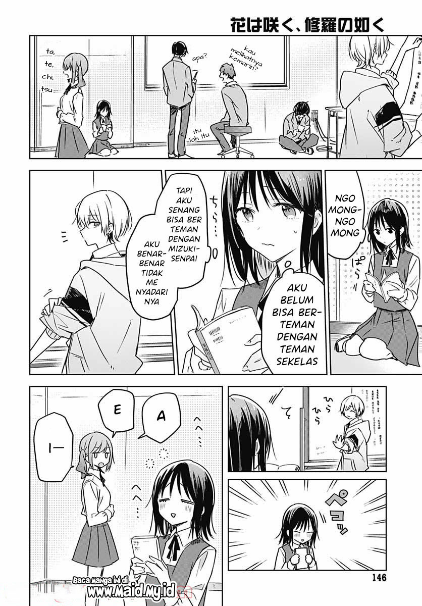 Hana wa Saku, Shura no Gotoku