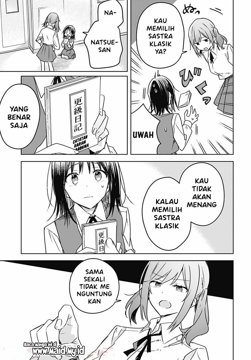 Hana wa Saku, Shura no Gotoku