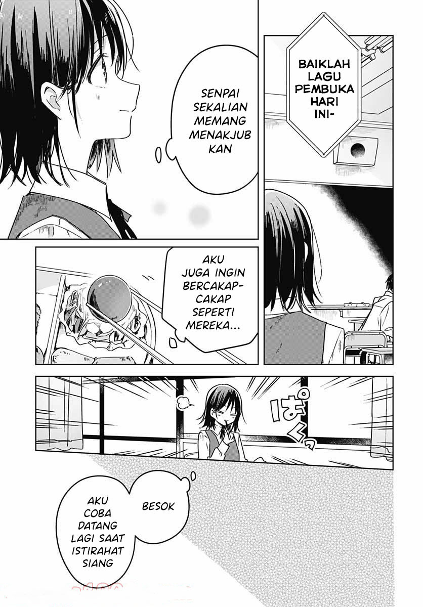 Hana wa Saku, Shura no Gotoku
