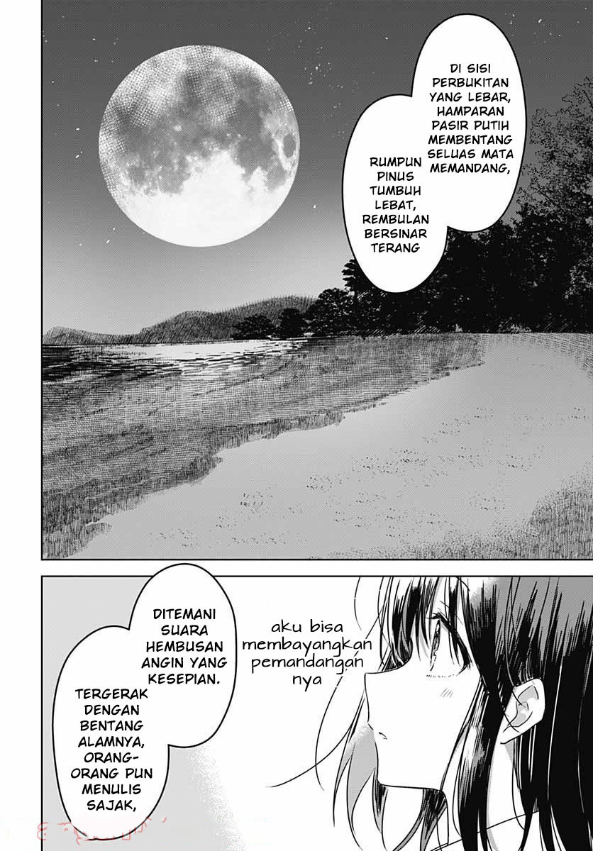 Hana wa Saku, Shura no Gotoku