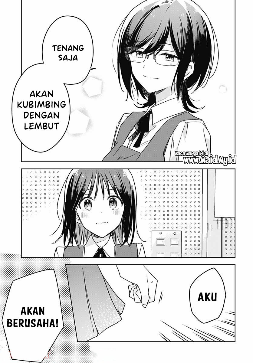 Hana wa Saku, Shura no Gotoku