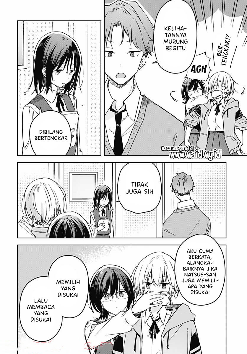 Hana wa Saku, Shura no Gotoku Chapter 9