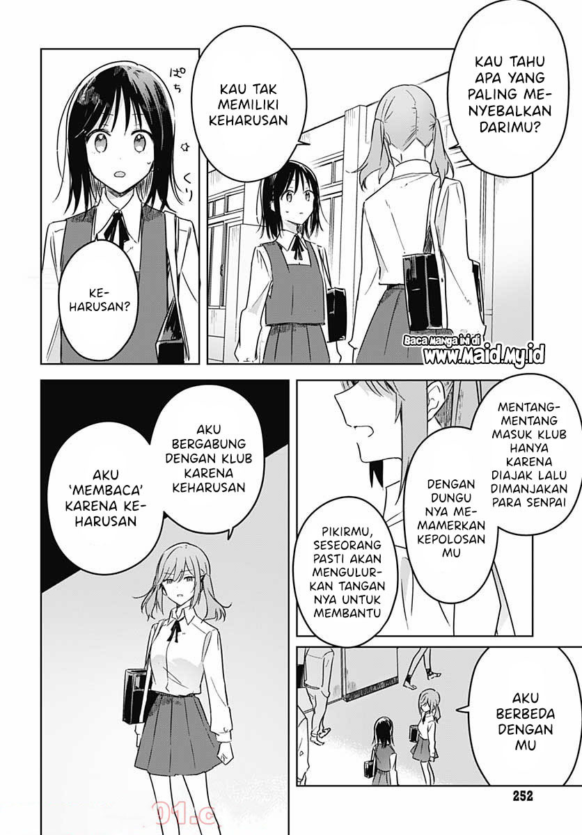 Hana wa Saku, Shura no Gotoku Chapter 9