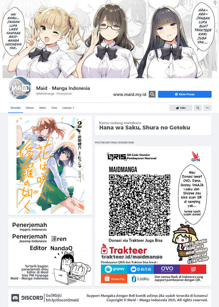 Hana wa Saku, Shura no Gotoku
