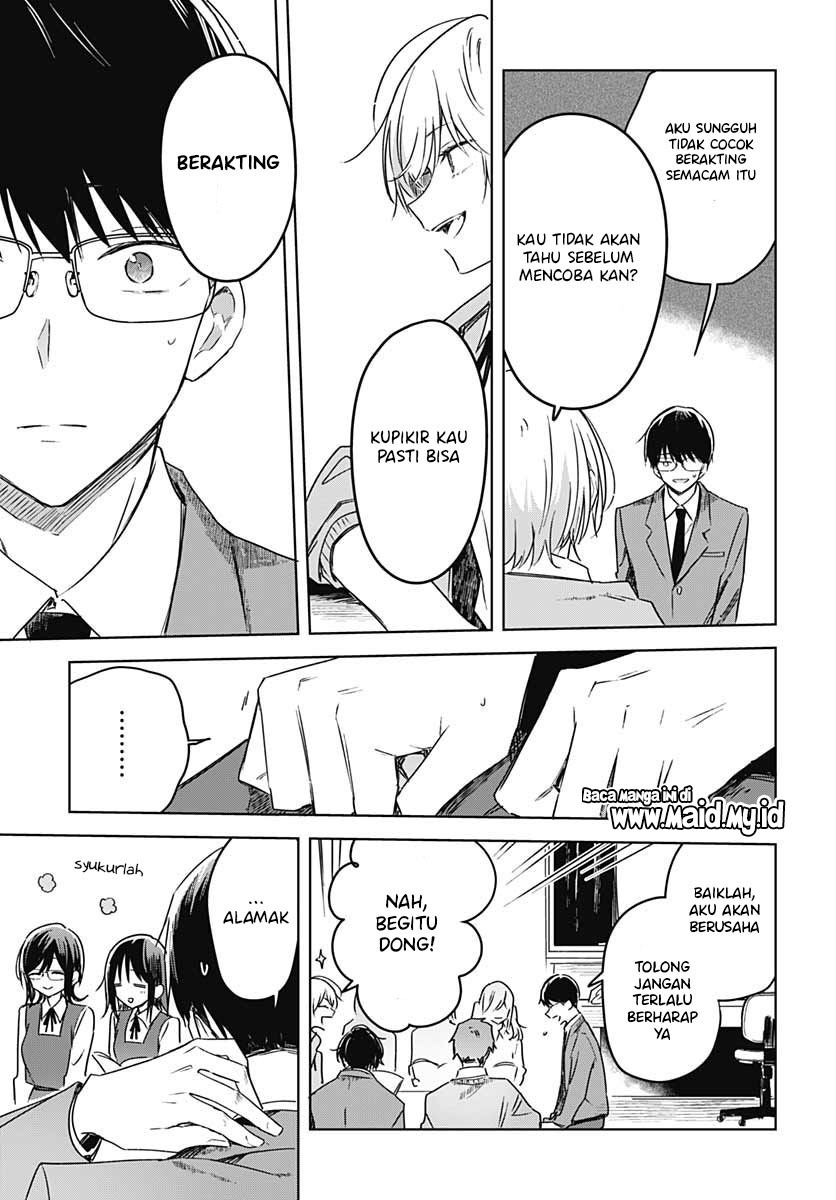 Hana wa Saku, Shura no Gotoku