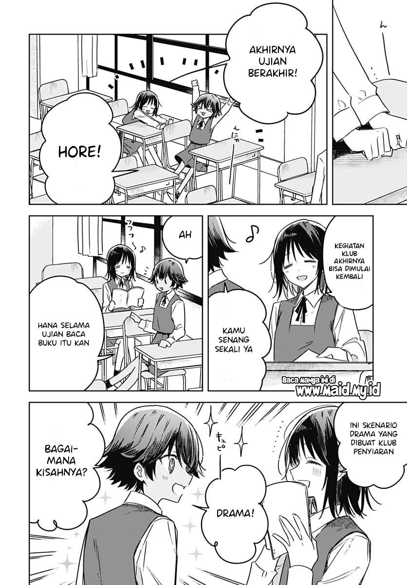 Hana wa Saku, Shura no Gotoku