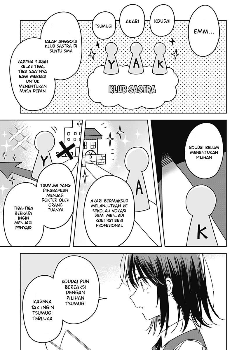 Hana wa Saku, Shura no Gotoku