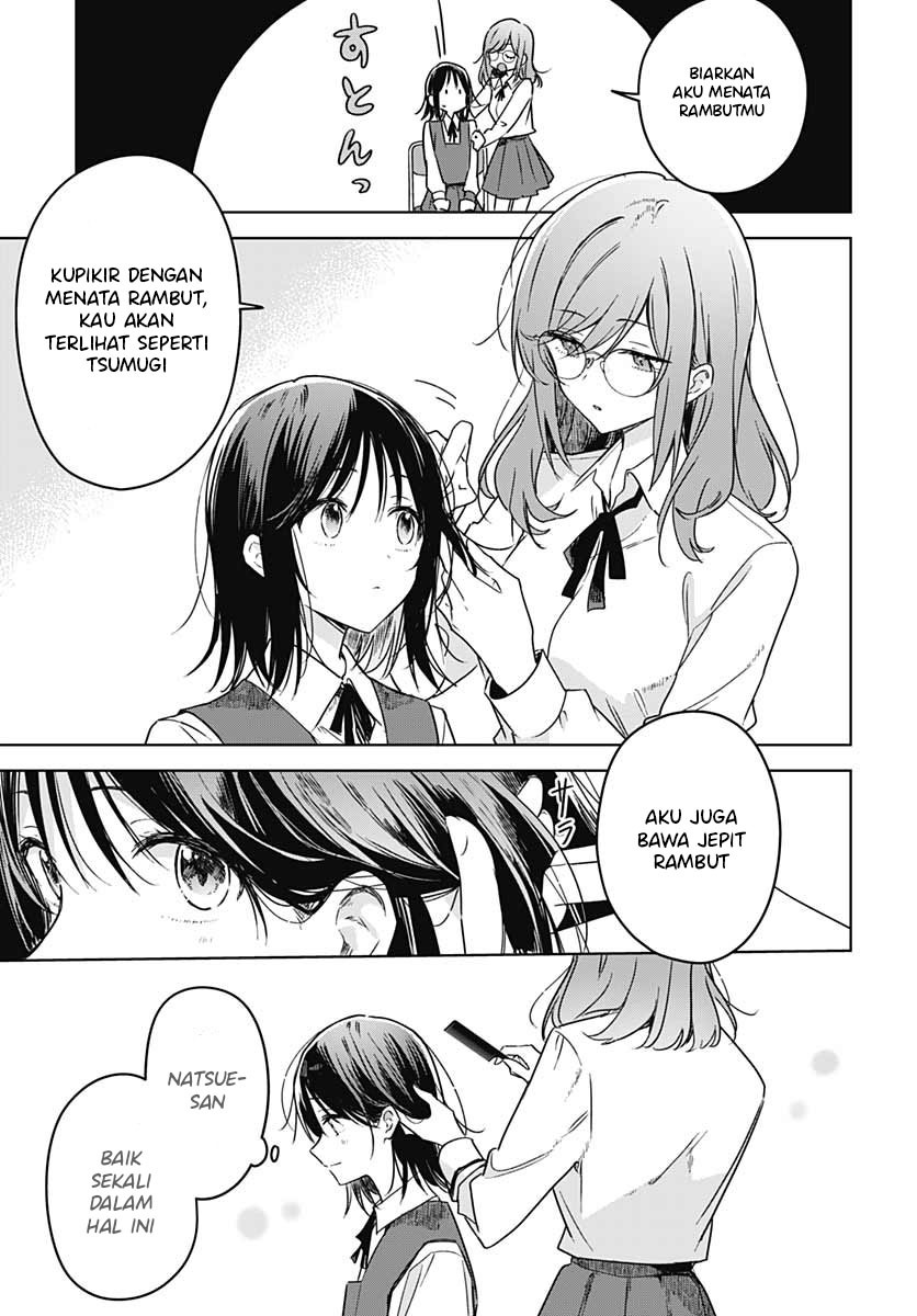 Hana wa Saku, Shura no Gotoku