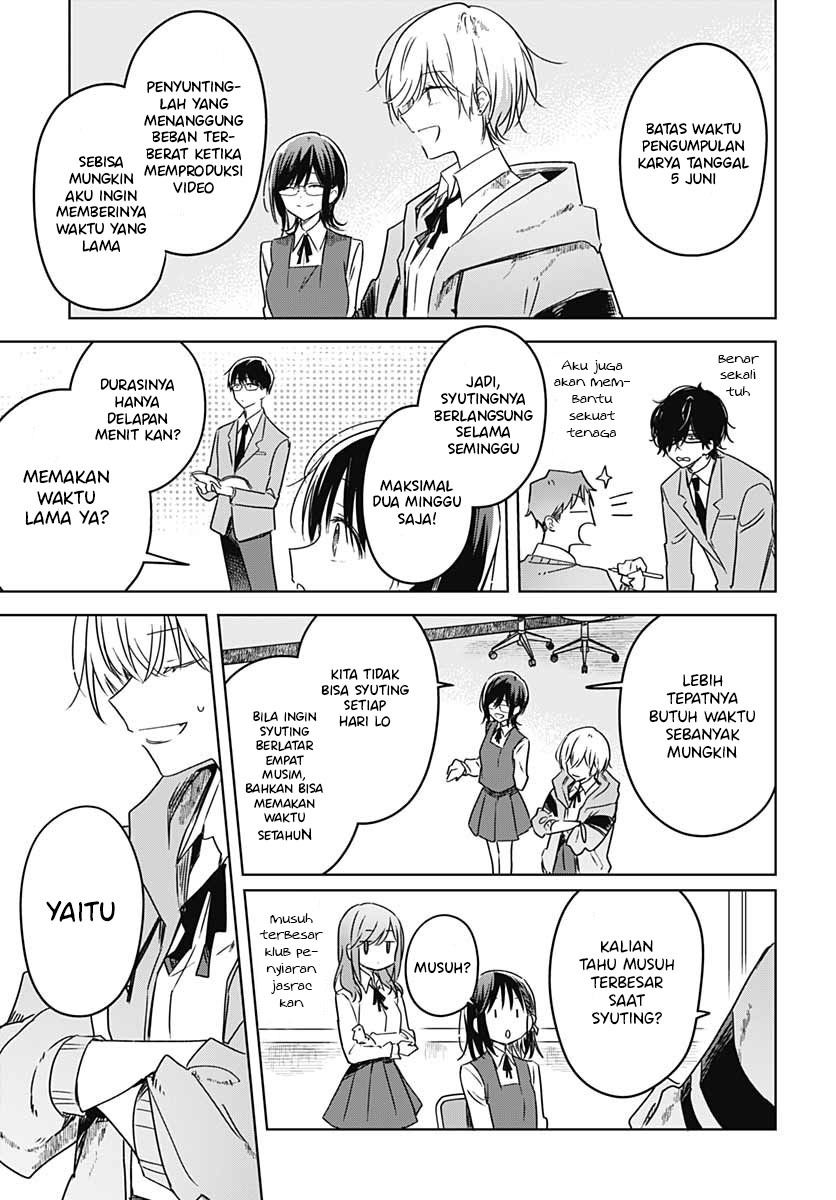 Hana wa Saku, Shura no Gotoku