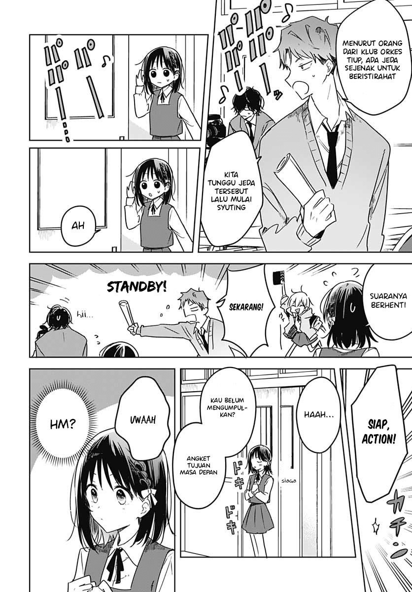 Hana wa Saku, Shura no Gotoku