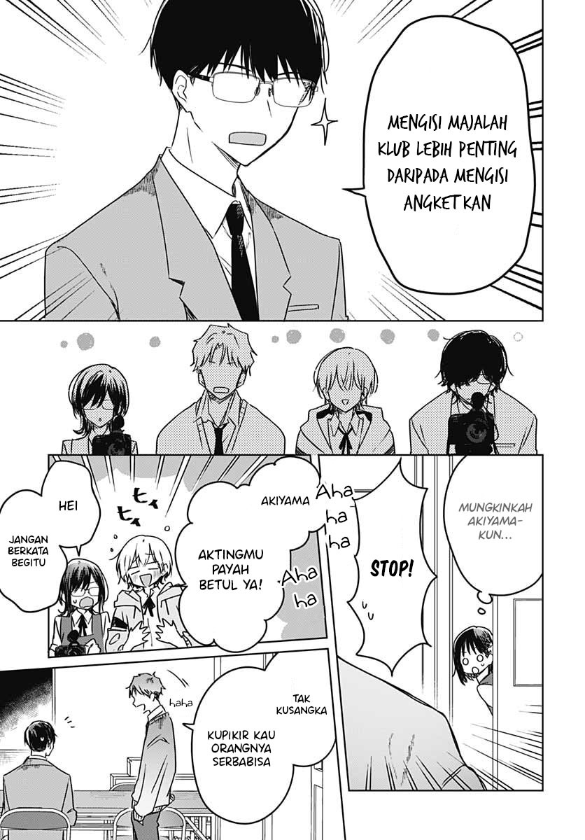 Hana wa Saku, Shura no Gotoku