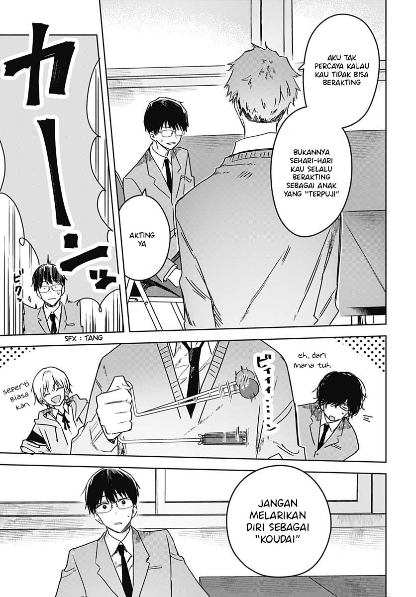 Hana wa Saku, Shura no Gotoku