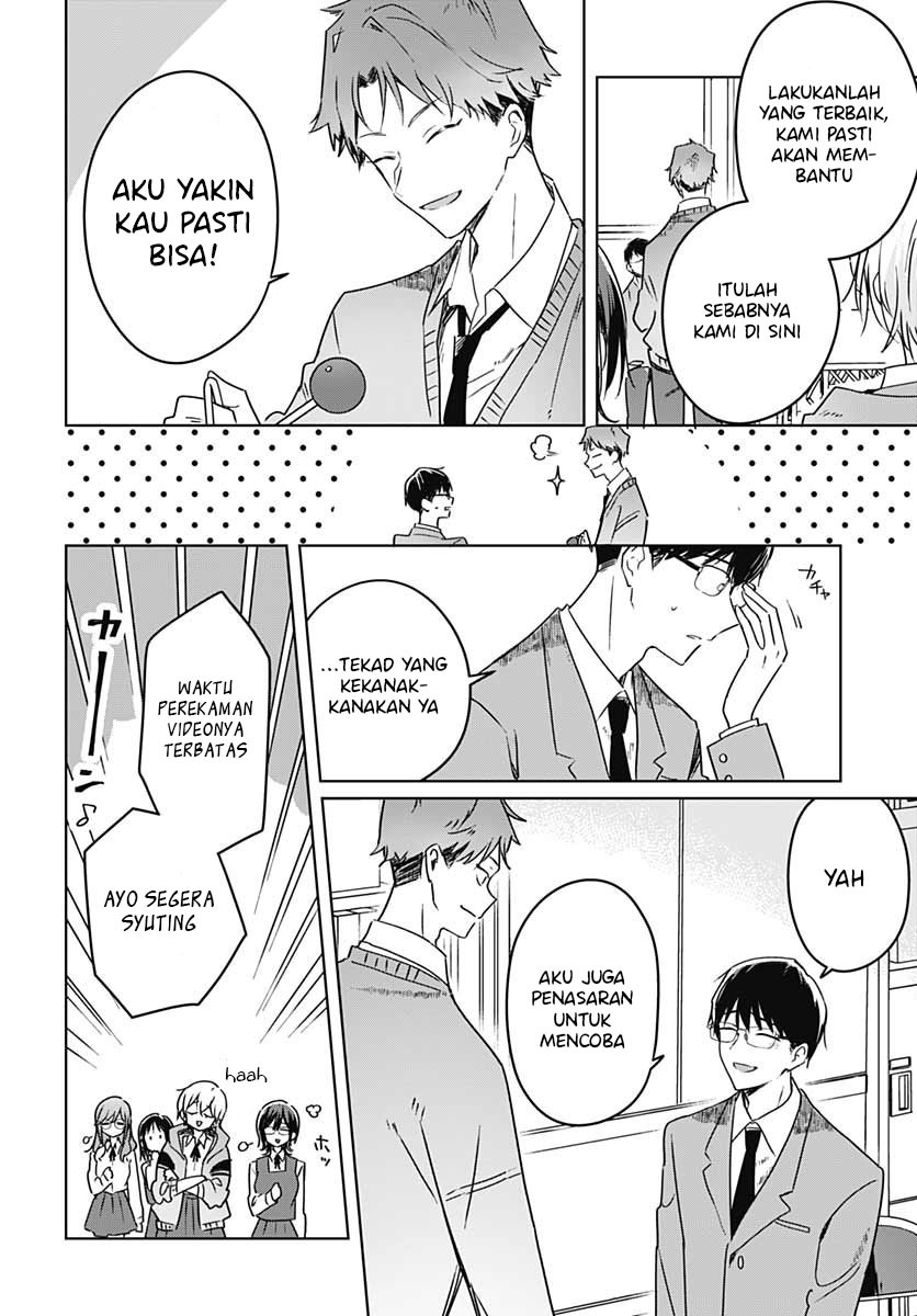 Hana wa Saku, Shura no Gotoku