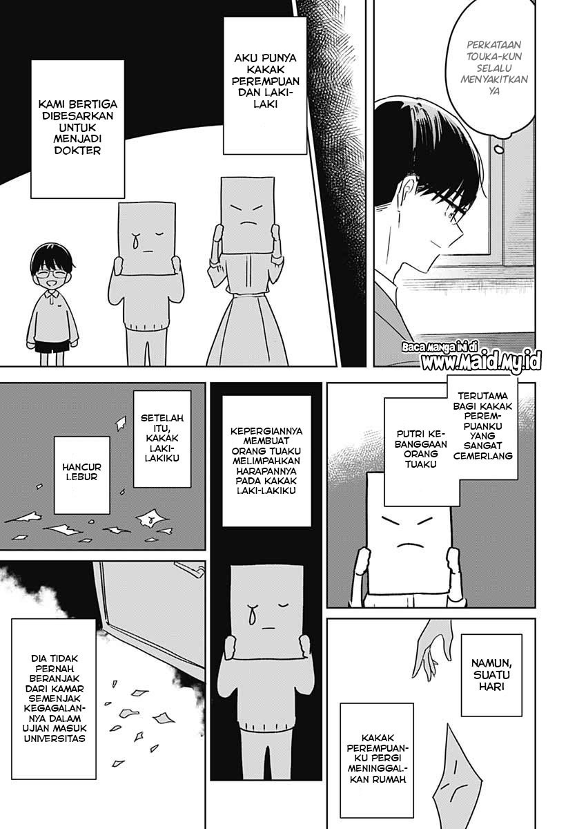 Hana wa Saku, Shura no Gotoku