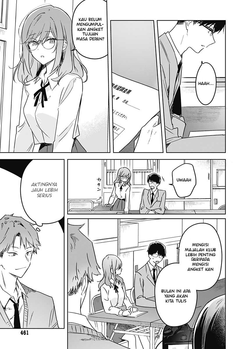 Hana wa Saku, Shura no Gotoku