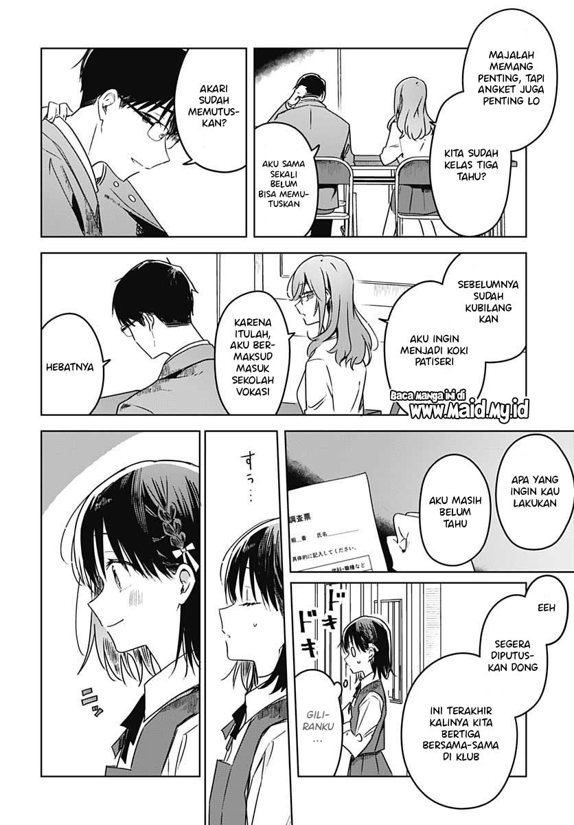 Hana wa Saku, Shura no Gotoku