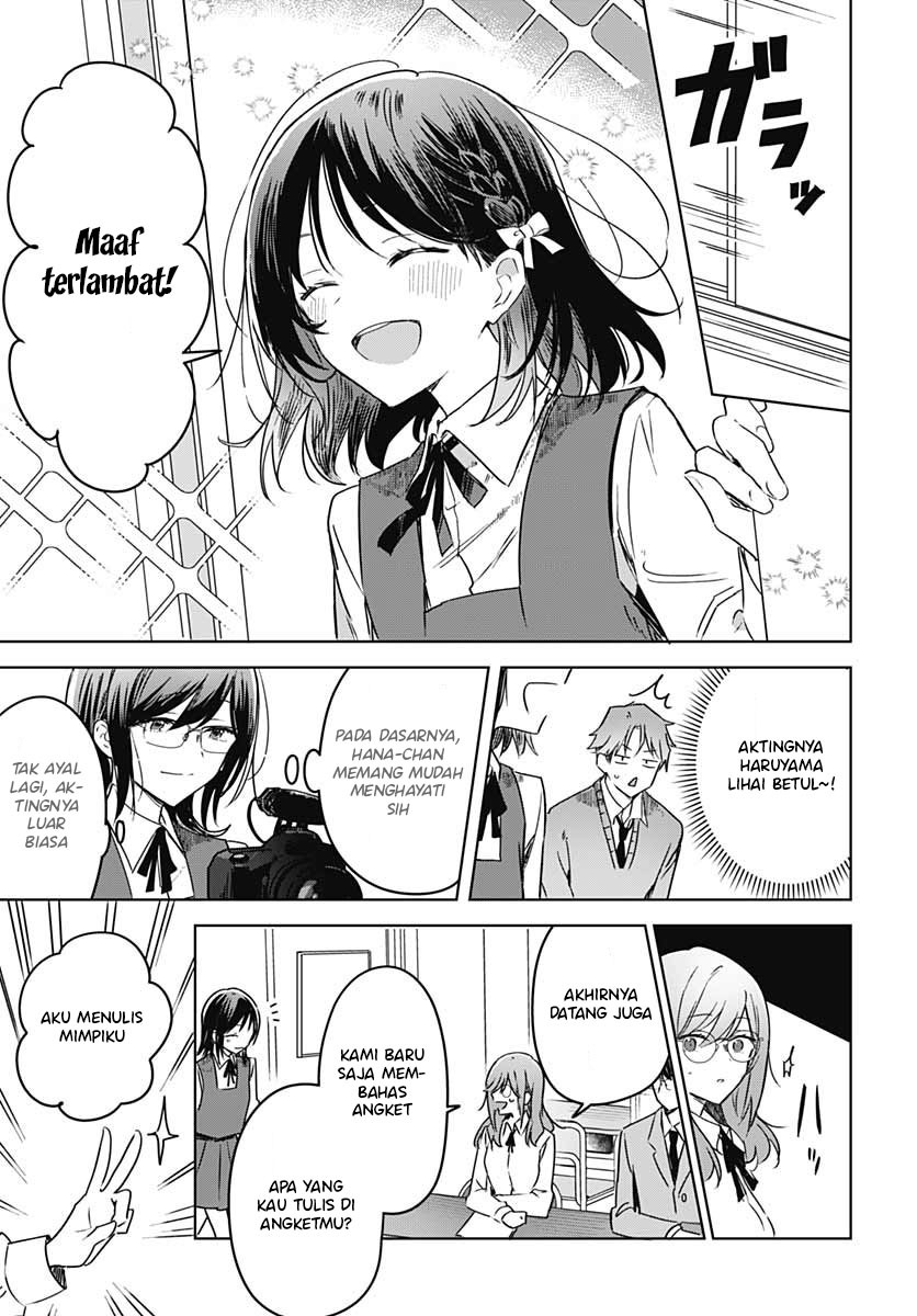 Hana wa Saku, Shura no Gotoku