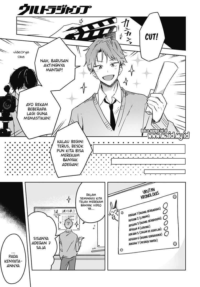 Hana wa Saku, Shura no Gotoku