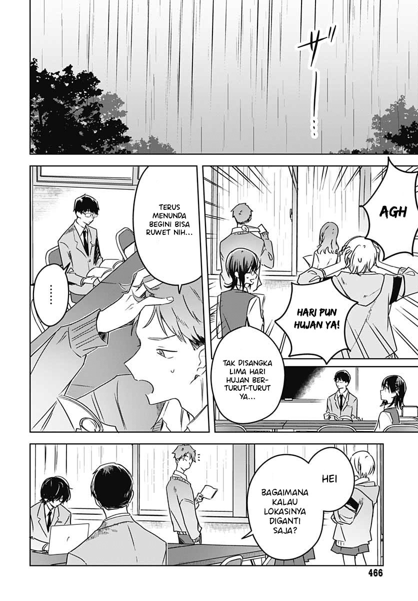 Hana wa Saku, Shura no Gotoku