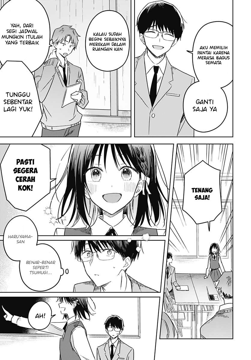 Hana wa Saku, Shura no Gotoku