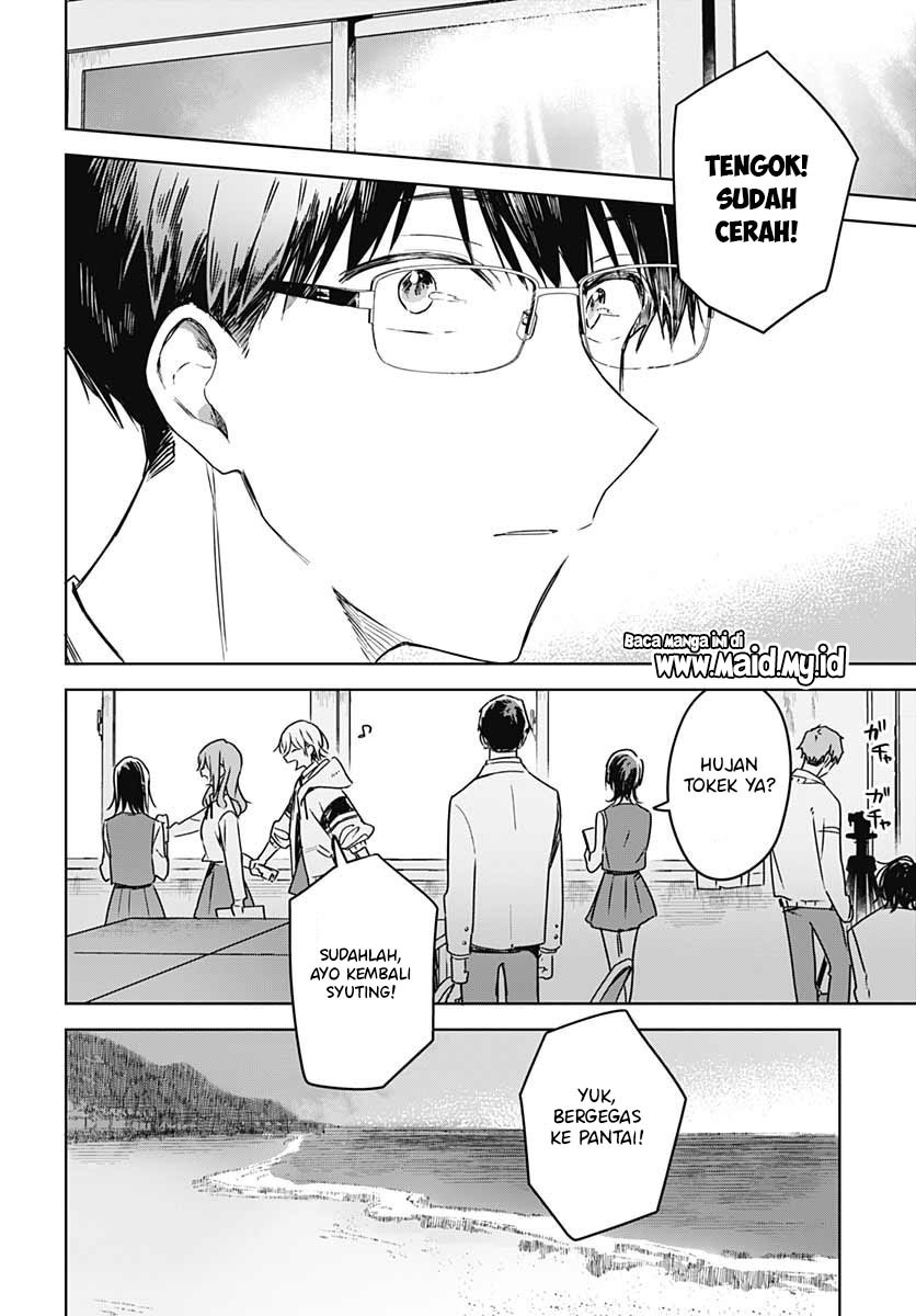 Hana wa Saku, Shura no Gotoku