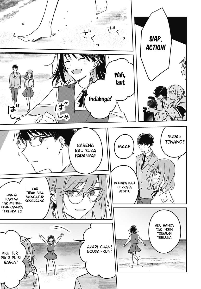Hana wa Saku, Shura no Gotoku