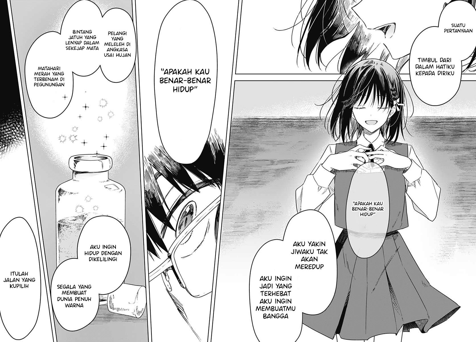 Hana wa Saku, Shura no Gotoku