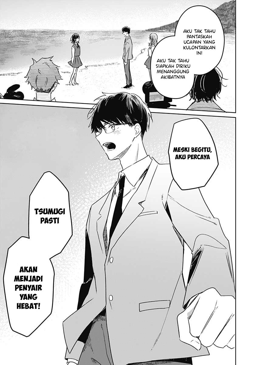 Hana wa Saku, Shura no Gotoku