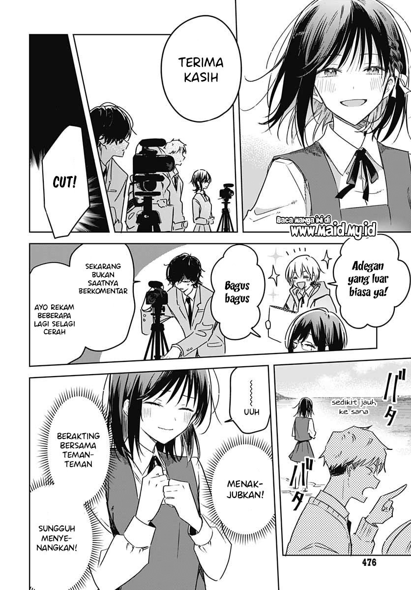 Hana wa Saku, Shura no Gotoku