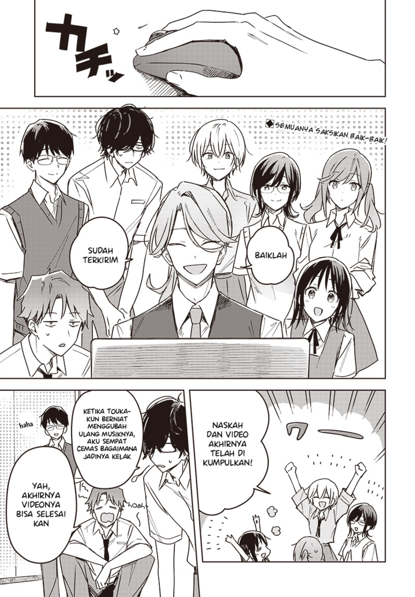 Hana wa Saku, Shura no Gotoku