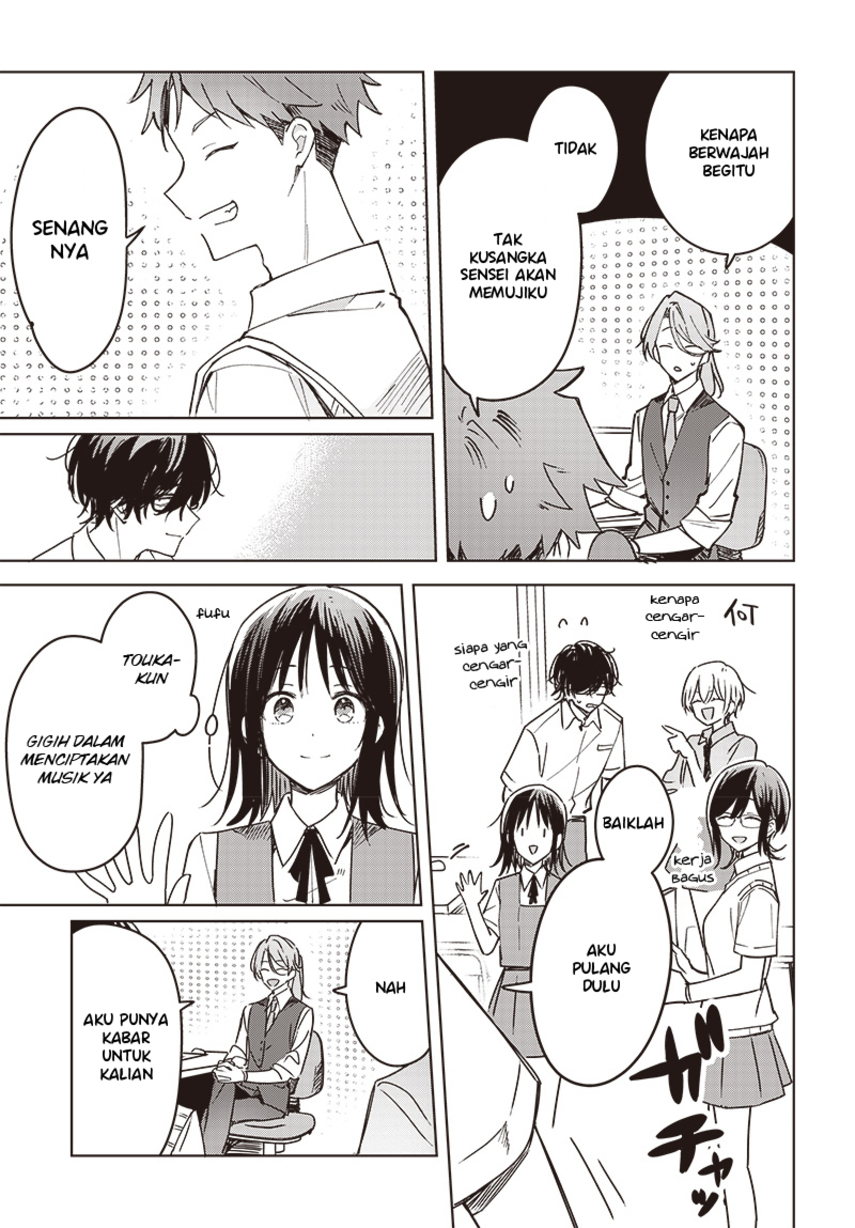 Hana wa Saku, Shura no Gotoku