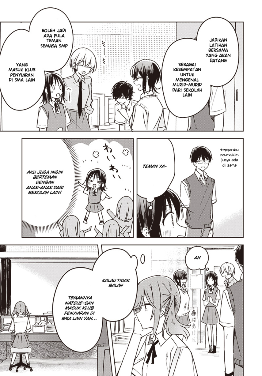 Hana wa Saku, Shura no Gotoku