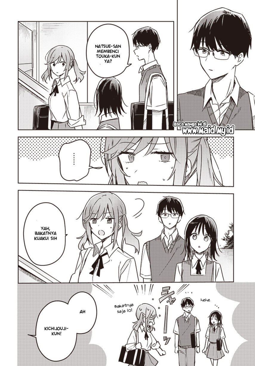 Hana wa Saku, Shura no Gotoku