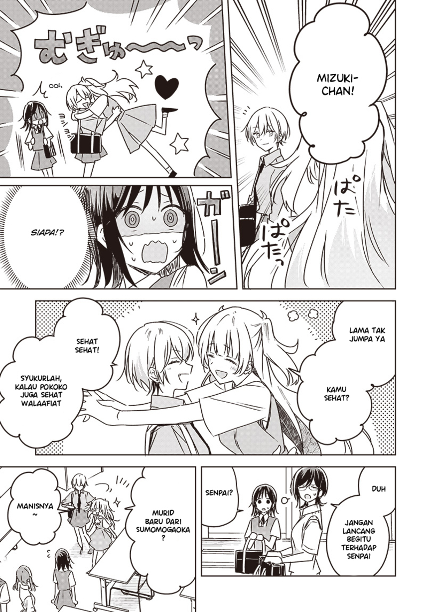 Hana wa Saku, Shura no Gotoku