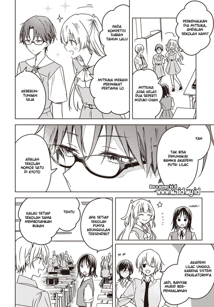 Hana wa Saku, Shura no Gotoku