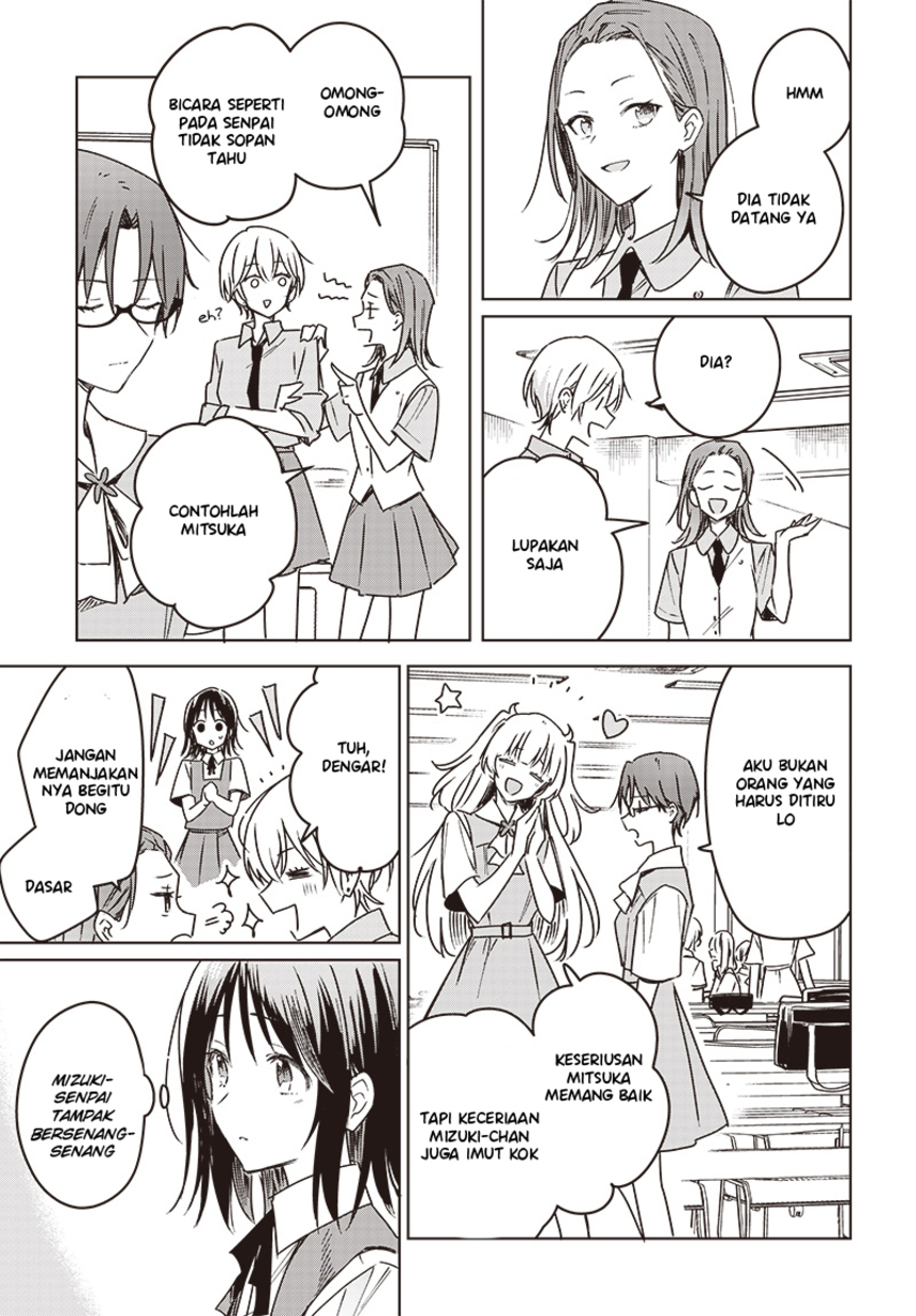Hana wa Saku, Shura no Gotoku