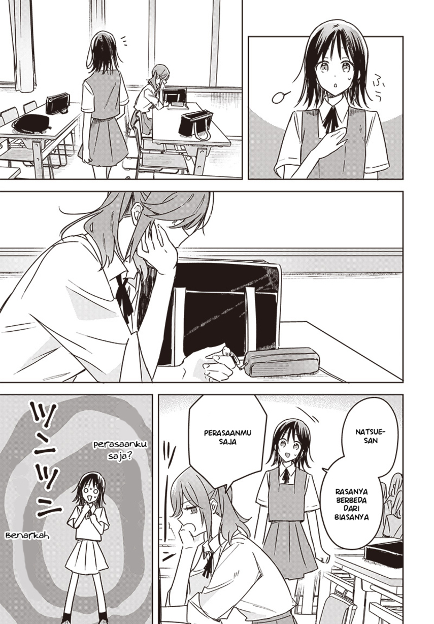 Hana wa Saku, Shura no Gotoku