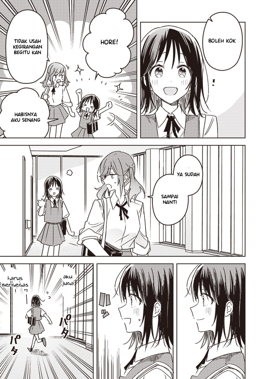 Hana wa Saku, Shura no Gotoku