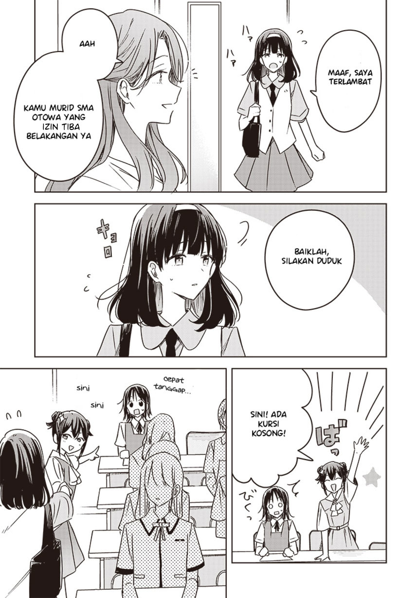Hana wa Saku, Shura no Gotoku