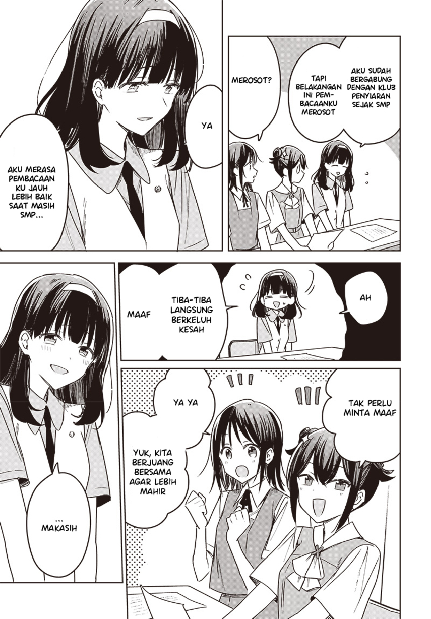 Hana wa Saku, Shura no Gotoku