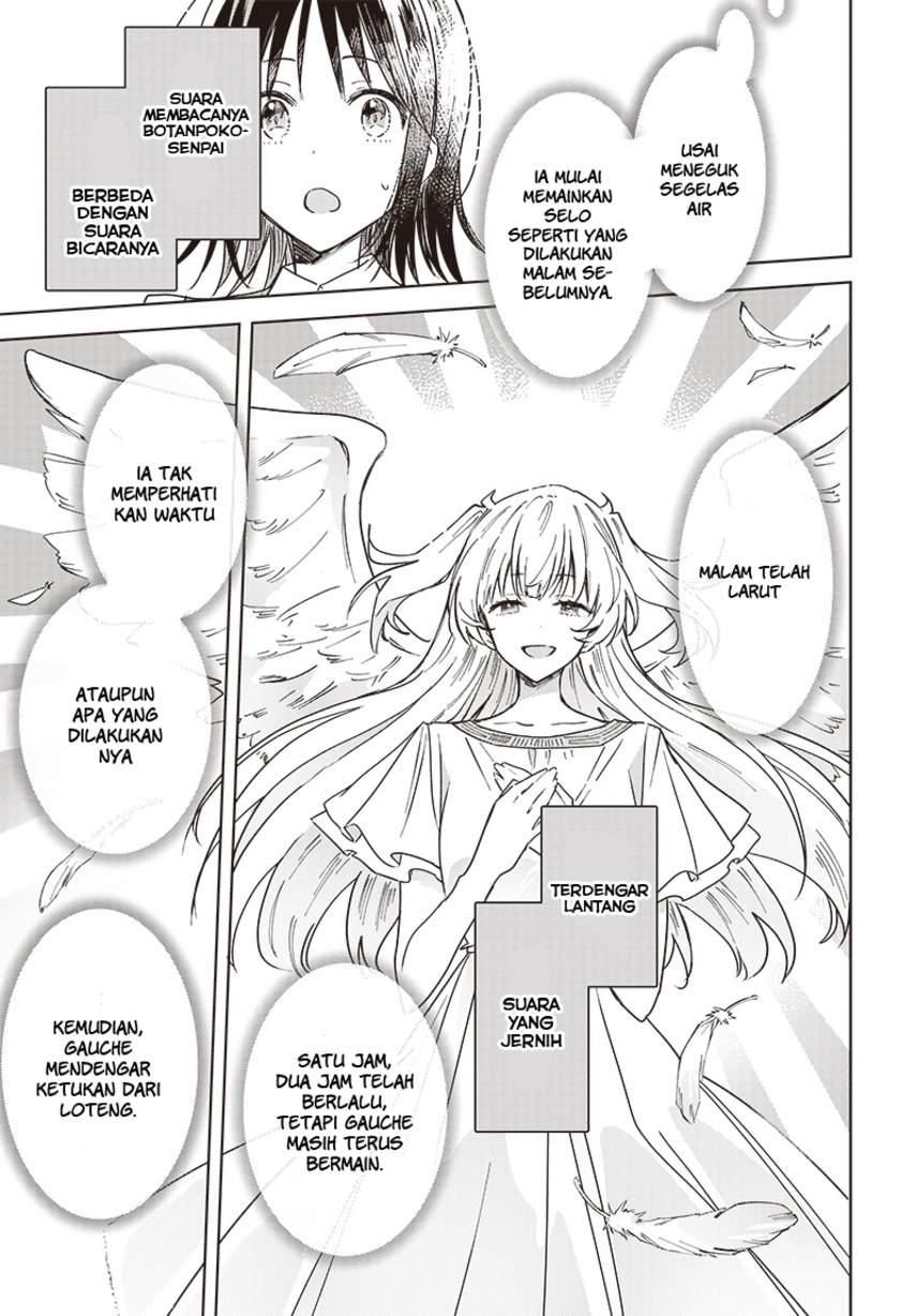 Hana wa Saku, Shura no Gotoku